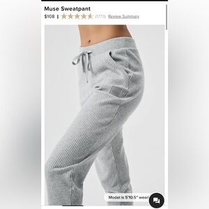 ALO MUSE SWEATPANTS